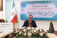 مدیرکل بنیاد شهید مازندران اعلام کرد: برگزاری آئین «مهمانی لاله‌ها» در گلزارهای شهدا