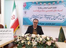 مدیرکل بنیاد شهید مازندران اعلام کرد: برگزاری آئین «مهمانی لاله‌ها» در گلزارهای شهدا