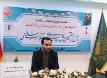 تمرکز فضای مجازی بر امیدسازی مقابل جنگ روایتها