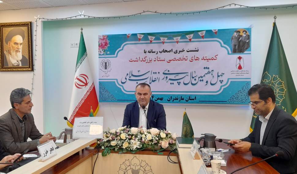 ۲۰ پروژه آموزشی در دهه فجر افتتاح می‌شود