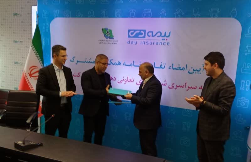 طرح «بیمه حامی دهیار» برای حمایت از دهیاران ابلاغ شد