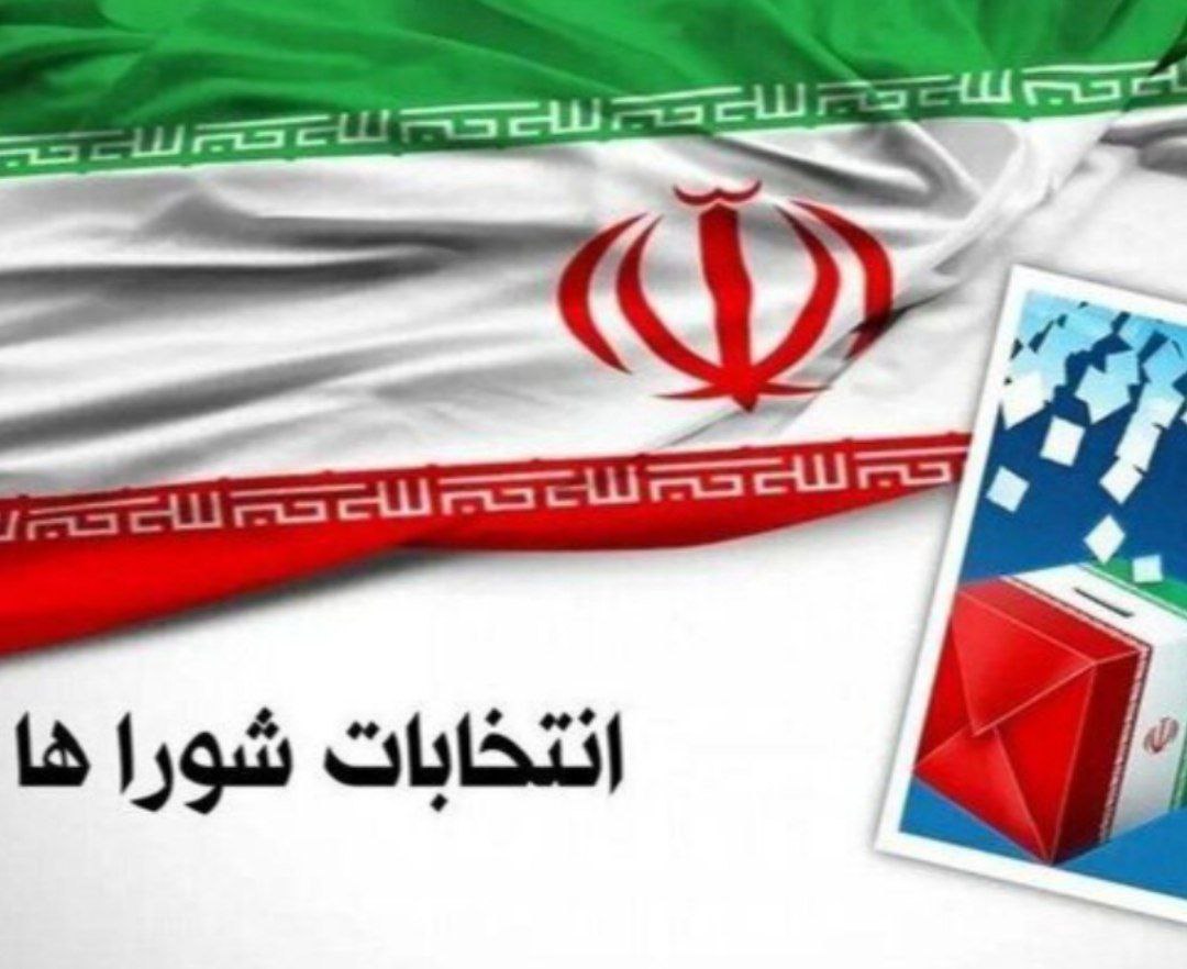 ۲۵۶۱ روستا و ۸ هزار کرسی در مازندران