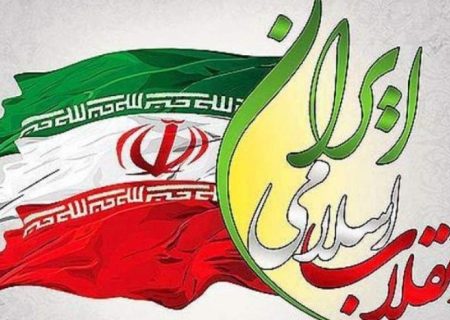 سکوت نخبگان، خیانت به منافع ملی است