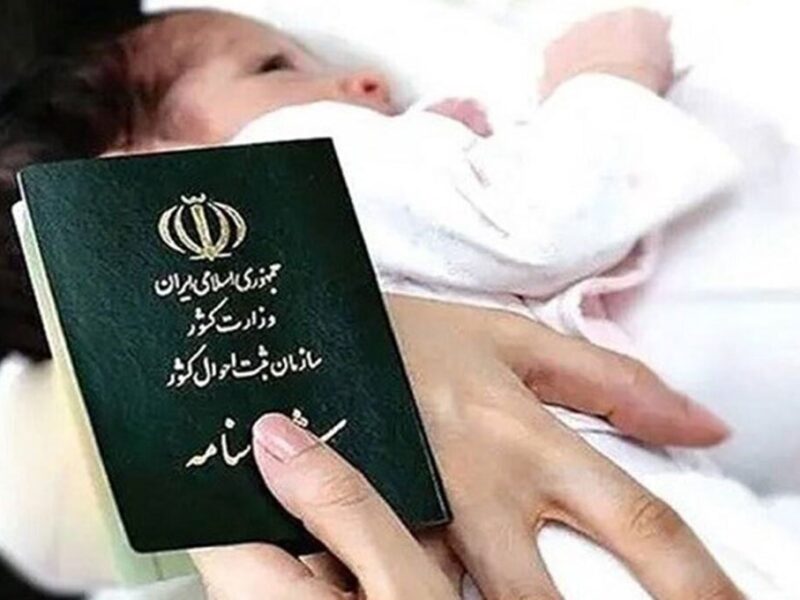 کاهش ولادت و افزایش ازدواج در شهرستان جویب