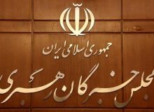 خبرگان رهبری امانت‌دار رأی مردم در تعیین رهبر هستند