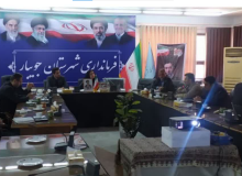 برگزاری کمیته حفاظت منابع آب جویبار؛ گامی مؤثر به‌سوی مدیریت هوشمندانه منابع آبی