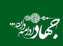 گروههای جهادی در خط مقدم «جنگ ترکیبی»