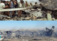 پرواز ناتمام