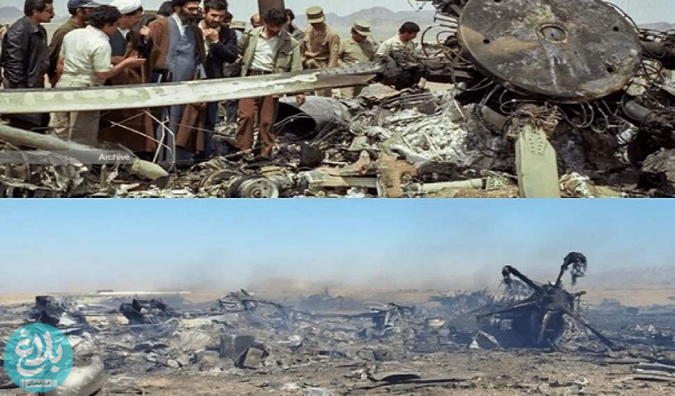 پرواز ناتمام