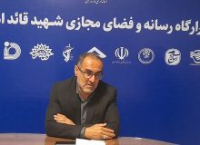 مازندران در جنگ رمضان ۶۱ شهید را تقدیم انقلاب کرد