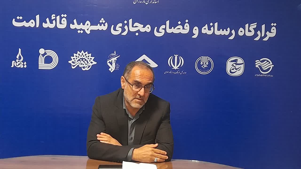 مازندران در جنگ رمضان ۶۱ شهید را تقدیم انقلاب کرد