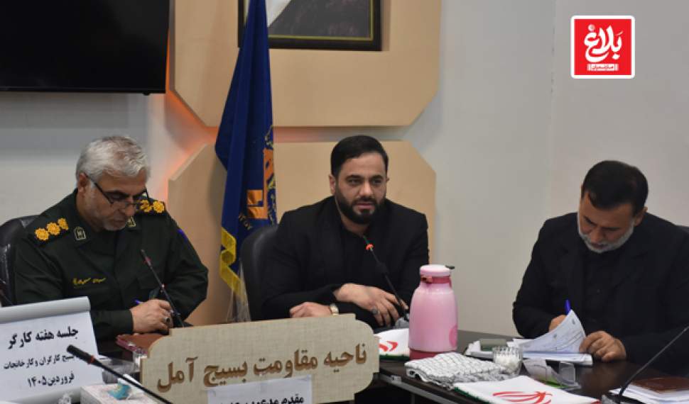 عبور سربلندانه کشور از پیچیده‌ترین حملات اقتصادی دشمن