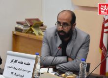 امنیت شغلی شرط تحقق وحدت و امنیت ملی