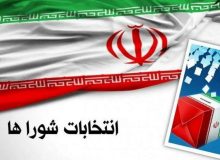 رئیس هیأت مرکزی نظارت بر انتخابات شوراها اعلام کرد: تعویق انتخابات شوراهای شهر و روستا تا دو ماه پس از پایان جنگ