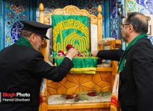 ارادتِ نسل‌به‌نسل